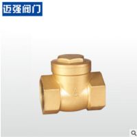供应黄铜止回阀 手动内丝单向止回阀黄铜卧式止回阀