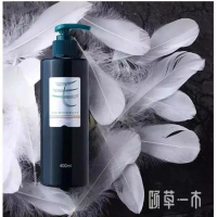 BIKUMA精油/沈阳碧沅雅科技