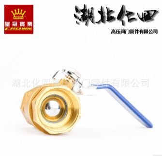 皇冠黄铜球阀 7008/7007铜球阀 两片式内丝铜球阀 阀门