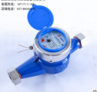 埃美柯水表LXS-20E1/2 旋翼湿式冷水表 家用水表螺纹水表 DN15