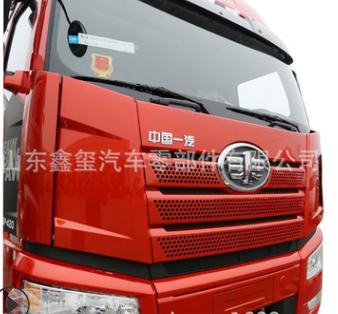 一汽解放系列驾驶室 J6P驾驶室 驾驶室总成 图片 价格 厂家