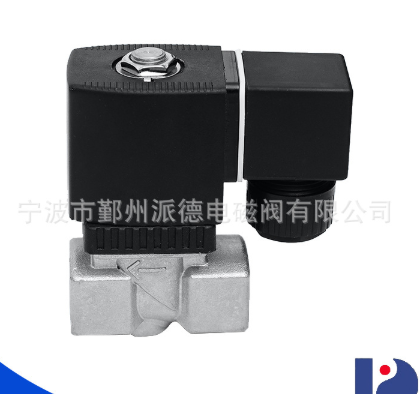 不锈钢电磁阀批发 高压高温常开电磁阀 优质法兰不锈钢电磁阀