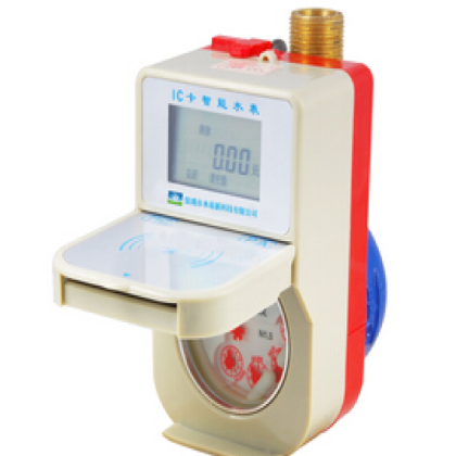 供应阶梯式IC卡智能水表D818