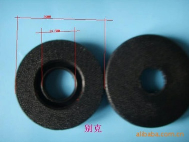 别克 汽车脚垫卡扣 固定扣