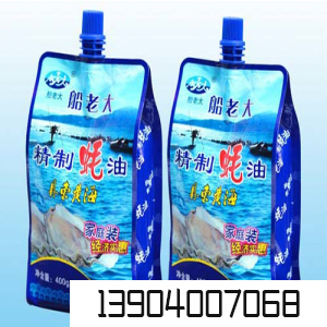 食品吸嘴袋厂家/沈阳源丰塑料