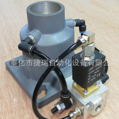 螺杆空压机进气阀通用型JRF-13413