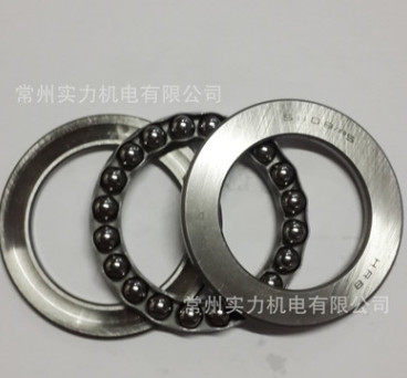 哈尔滨平面推力球轴承 51216 8216 80*115*28正品批发