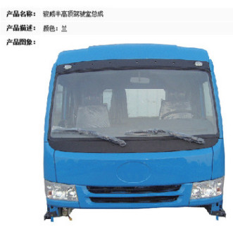 骏威平顶驾驶室 奥威驾驶室总成 江淮驾驶室总成