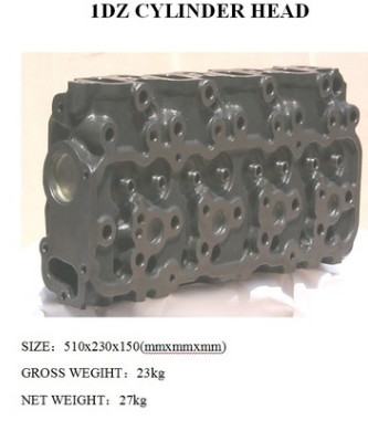 供应高品质1DZ叉车缸盖