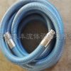 沧州复合软管生产/良丰流体质量可靠