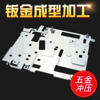 厂家专业提供机箱冲压，五金冲压，钣金成型，钣金油压成型加工