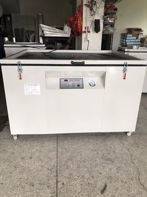 全自动网版晒版机碘镓灯晒版机丝印板曝光机真空曝光机PS板晒板机