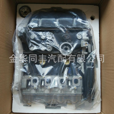 佳宝V70/小霸王/465QA-1A发动机总成带正时正厂配套厂价直销