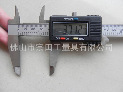 厂家供应游标卡尺 电子数卡尺 不锈钢数显卡尺精准耐用可定做