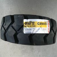 正新叉车轮胎27x10-12实心胎花纹C8907正新23X9-10轮胎花纹C8907