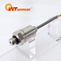 PCM320 防爆型压力变送器 液压气压油压压力变送器