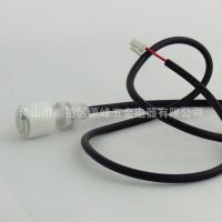 广东厂家直销浮球开关侧装pp空调扇浮子水位开关液位感应控制器