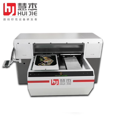 双工位T恤直喷印花机 纯棉卫衣彩色印刷机 高效率服装数码印花机