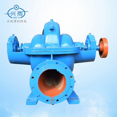 厂家直销卧式离心泵双吸矿用抽水泵 S型中开式离心泵500S59