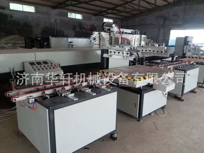 厂家生产亚克力平面丝印机 高精密丝印机 高精密半自动丝印机