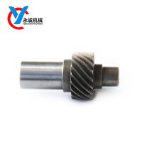 加工定制地毯机配件冲压配件 地毯机械配件 工业缝纫机配件批发