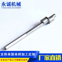 厂家供应缝纫机冲压件 电脑平车缝纫机五金件 工业缝纫机零配件