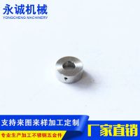 汽车配件五金冲压定制不锈钢冲压件 异型外贸五金冲压件加工厂家