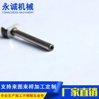 厂家直销 缝纫机配件 绣花机件 种缝纫机配件绣花机配件可定制