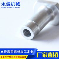 外贸铝件来图来样定做 冲压件 五金冲压件 冲压件定制冲压加工