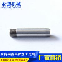 厂家加工缝纫机设备配件五金冲压件 电脑绣花机配件不锈钢配件