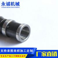 专业供应外贸冲压车床加工件 cnc数控车床加工车床加工件定制