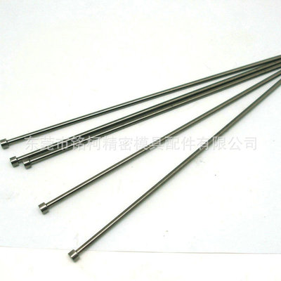 顶针司筒厂家热销供应 模具标准顶针 SKD61顶针 顶针司筒定制