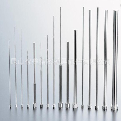 skd61顶针 模具顶针 skd61塑胶模托针 非标定做模具配件批发