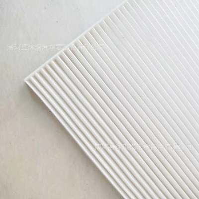 87139-12010花冠F3金刚帝豪英伦空调滤芯G3L3空调滤清器