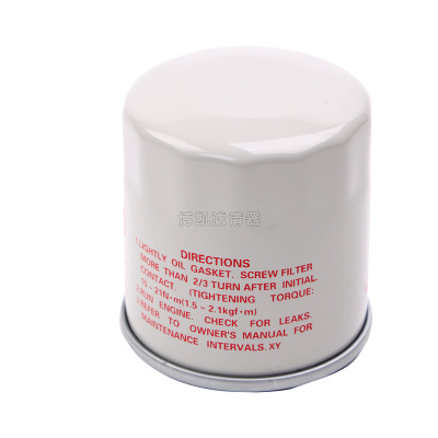 机油滤芯 机油格 日产尼桑 骐达 颐达 轩逸 机滤 机油滤清器