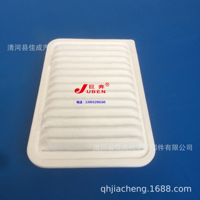 厂家直销适用于三菱、铃木滤清器MQ510178、13780-81PA0、A984