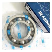 KOYO轴承16021 16022 16024 16026 16028 16030 16032深沟球轴承