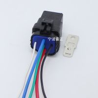 带安装支架防水一体化汽车继电器12V 40A 5脚 汽车改装 含座带线