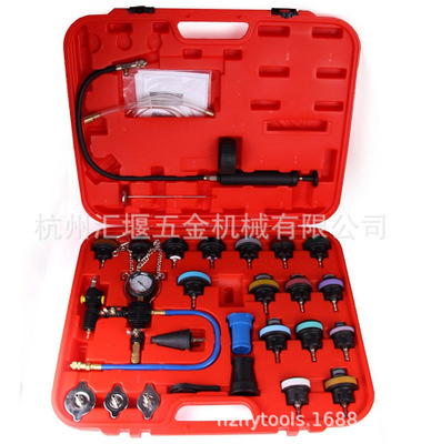 28件套汽车水箱压力表水箱测漏检漏仪汽修五金工具