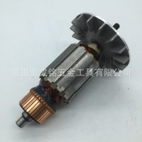 大艺转子5012/8012电链锯转子 牧田5012B木雕专家根雕专用