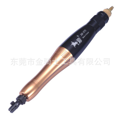 台湾金骑士JQS-07D超声波研磨机 气动打磨机 抛光机