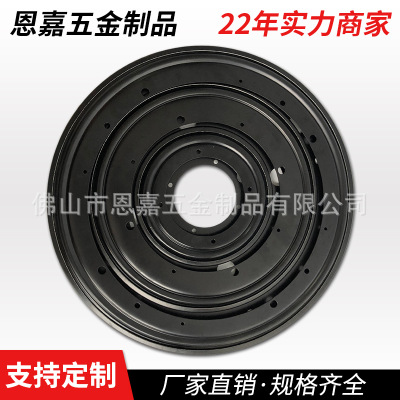 烤漆空心12寸圆转盘 旋转盘 五金餐桌转盘 手动转盘佛山厂家