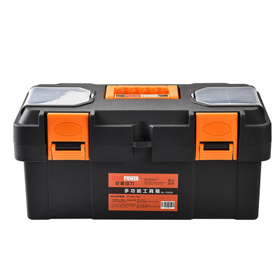 塑料工具箱家用多功能五金维修工具箱收纳箱车载零件箱塑料手提箱