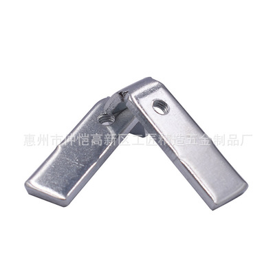 25.5*7.5*2MM压条L型 MOS管压条 开关电源压条