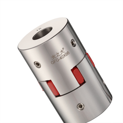 厂家直销光之大传动GND不锈钢梅花型联轴器CFG-20*25大扭矩连轴器