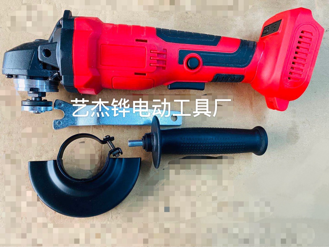 充电角磨机切割锂电角向磨光机大功率