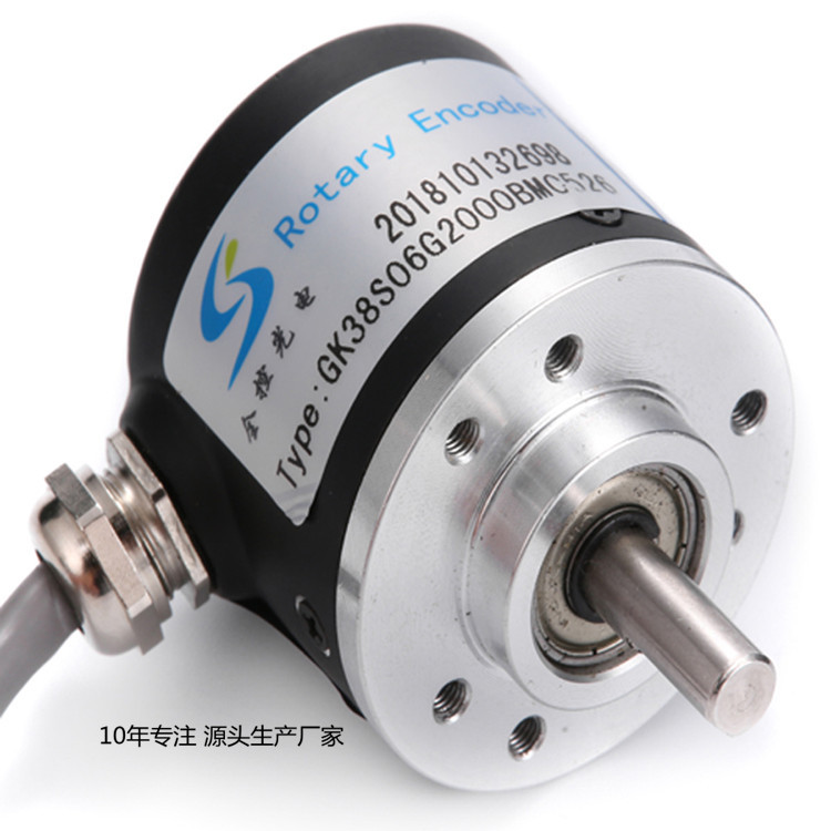 厂家直销全控生产加工角度测量机械设备配套增量型编码器600P包邮