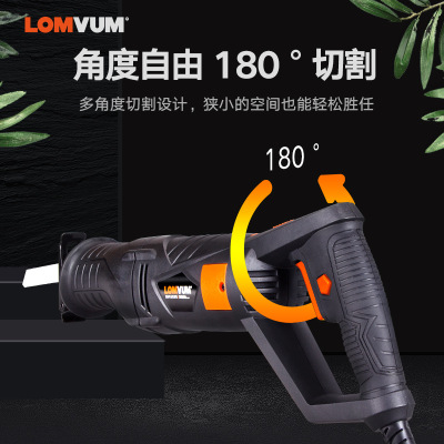 龙韵电动往复锯马刀锯木工家用多功能小型伐木锯金属切割锯手电锯