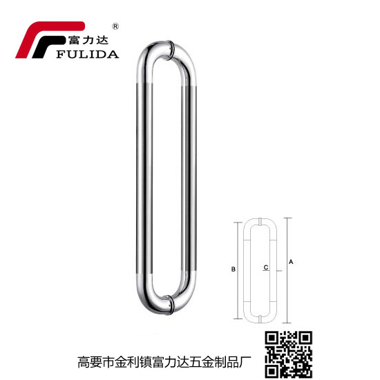 不锈钢厨柜拉手F-602专业生产家用橱柜抽屉拉手批发