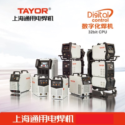 上海通用电焊机NB200I不用气逆变220V一体式气保手工两用焊机二保